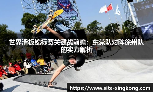 星空体育官网
