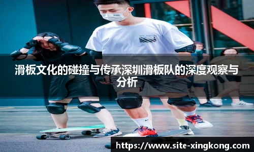 星空体育官方网站
